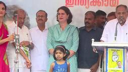 Priyanka Gandhi against Kerala Chief Minister Pinarayi Vijayan