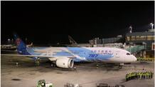 China Southern Airlines started service from doha 