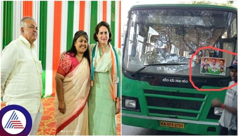 Karnataka: BJP accuses Transport Minister's daughter Soumya Reddy of misusing BMTC bus for Lok Sabha campaign