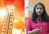 What to do to protect yourself from the scorching heat, Kanika, a famous dermatologist from Coimbatore explains-rag