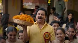 Pavi Caretaker Review: Is Dileep's comedy movie worth watching or not? Read rkn