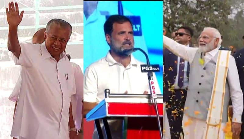 Narendra Modi Rahul Gandhi Pinarayi Vijayan three faces lead Lok Sabha Election campaign in Kerala