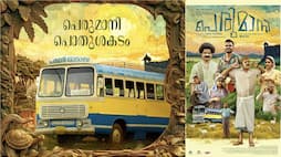 Perumani Motors starts running, the movie is in mail theaters vvk