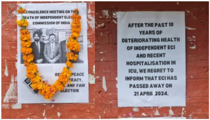 10 years in icu Condolence Meet For Election Commission protest by students