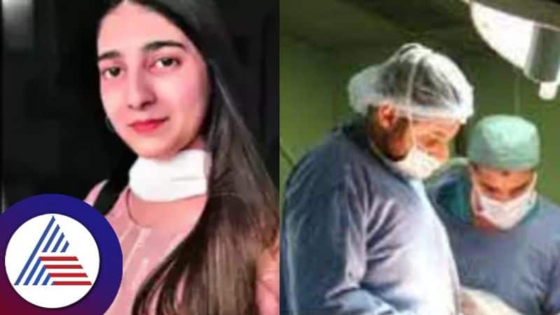 19 year old Girl from Pakistan gets Indian heart AKP