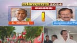 BJP candidate V. Somanna contest in tumakuru nbn