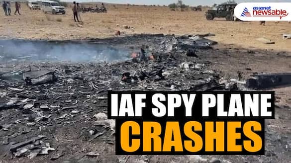Indian Air Force surveillance aircraft crashes near Rajasthan's Jaisalmer, Court of Inquiry ordered gcw