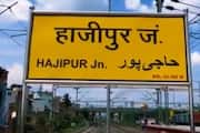 Special Election Yatra, Bihar Chapter: The voter in Hajipur does not look at candidates