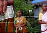 women complaints that bjp gave money for vote in thrissur