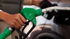 Petrol diesel price on April 26: How much it costs in your city? gcw