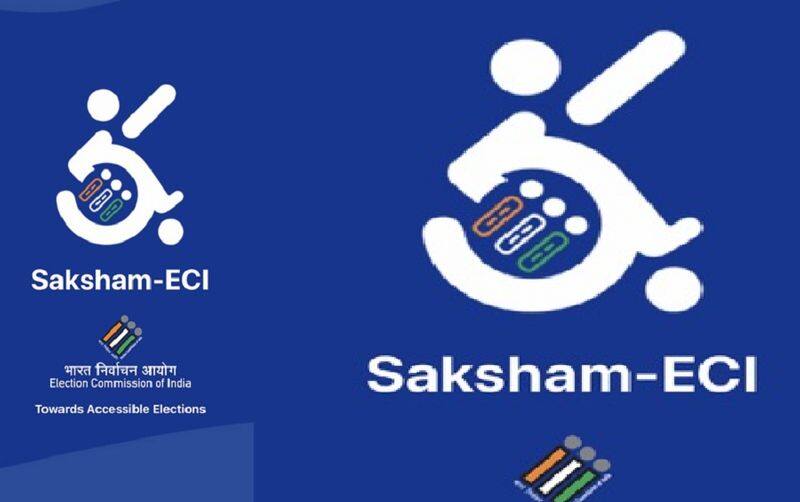 Lok Sabha Elections 2024 Saksham App Assistance for Disabled All facilities including wheelchair gvd