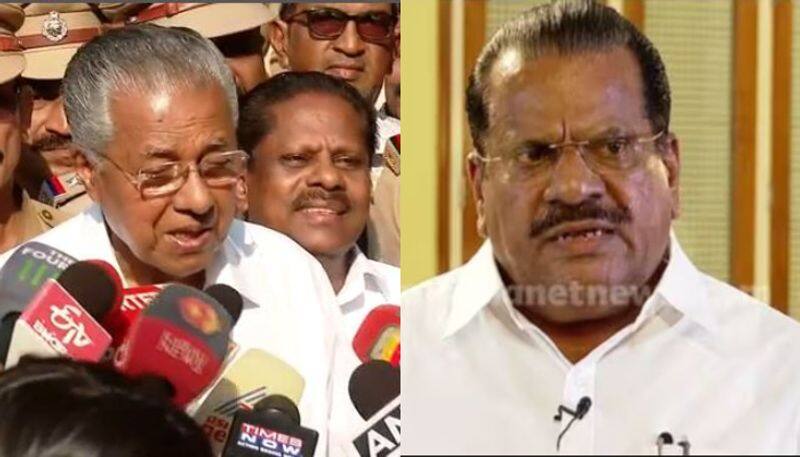 Chief Minister Pinarayi Vijayan blamed EP Jayarajan for his closeness with Lal Nandakumar.
