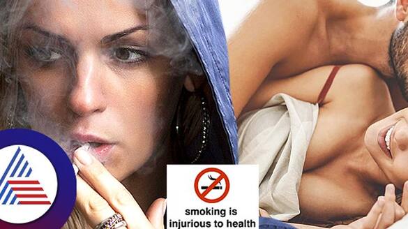Know How Smoking During Sex Can Increase The Risk Of Cervical Cancer Risk roo