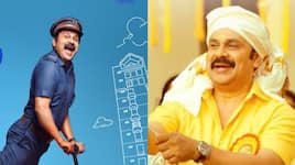 Pavi Caretaker: Here's why you SHOULD/ SHOULDN'T watch Dileep's film rkn