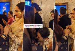 Heeramandi premiere: Rekha kisses Richa Chaddha's baby bump; video goes VIRAL - WATCH ATG