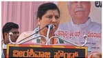 Anjali Nimbalkar speak against BJP nbn