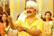 Dileep starrer Pavi Caretaker film read review hrk
