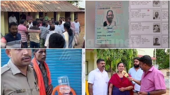 Kerala Lok Sabha Election 2024 update news 16 Fake vote complaint in kerala