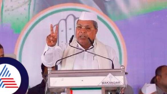 Lok sabha election 2024 in Karnataka Karnataka CM Siddaramaiah speech in congress convention at kalaburagi rav