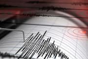 uae record minor earthquake 