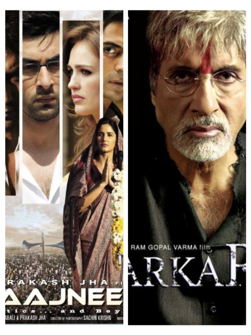 Rajneeti to Sarkar: 7 Bollywood political thrillers you MUST watch