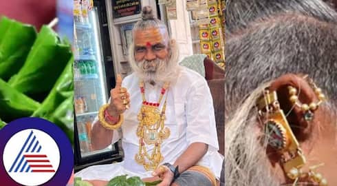 Poolchand Panseller wears gold worth 2 crores skr
