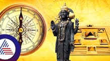 Vastu Tips Auspicious And Inauspicious Direction Of West In House roo