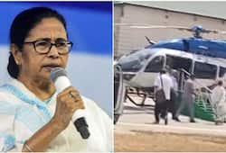 mamata banerjee falls while boarding helicopter