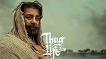 Kamal Haasan Thug Life film update out hrk