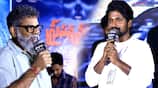 Hero Suhas Speech at Prasanna Vadanam Trailer Launch event 