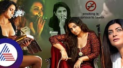 Bollywood actresses who got addicted to smoking in real life Kangana Ranaut vidya balan lifestyle Rao