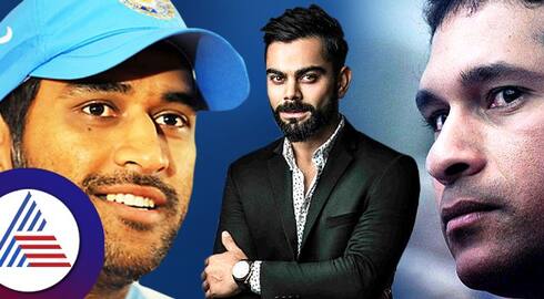 Sachin  Virat or Dhoni  who is the Richest Indian cricketer Rao