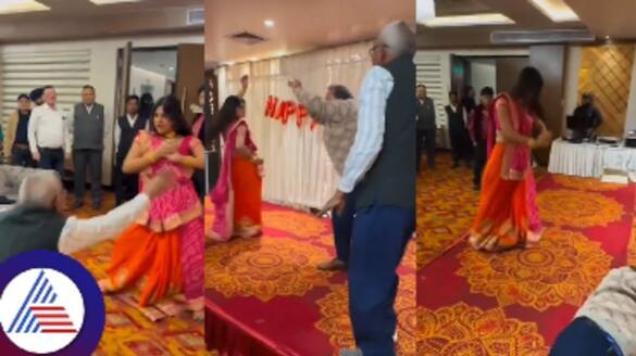 This Nagin dance performance at a birthday bash has taken Internet by storm skr