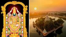 IRCTC Madurai Kanyakumari and Tirupati Tour Package: full details here-rag
