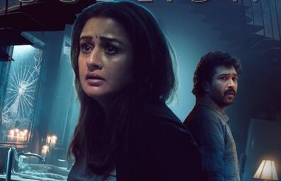 Sonia Agarwal movie Behindd Official Teaser 