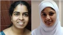 mortal remains of malayali nurses  brought home from oman today 