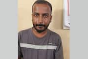 young man was arrested with prohibited tobacco products worth fifteen lakh rupees 