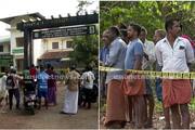 two security staff of vellanikkara service co operative bank found dead