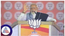 lok sabha election 2024 CM siddaramaiah government Collection gang says  PM Narendra Modi his Bagalkot Rally gow