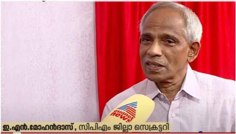 CPM alleges that a section of Congress members cast vote to BJP in Ponnani