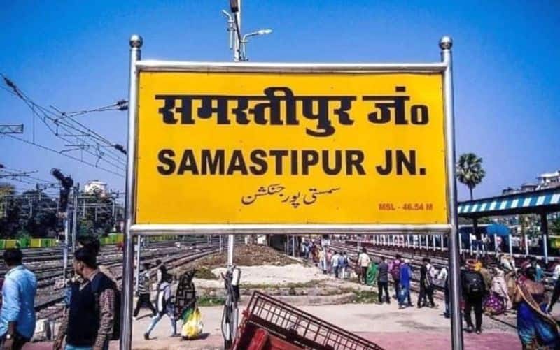 Election Yatra, Bihar Chapter: The fight for Samastipur without a Paswan this time
