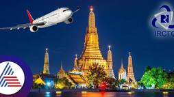 IRCTC tour package to Thailand must visit with low budget pav