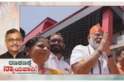 BJP give ticket to Ujwal Deo Rao Nikam in maharashtra nbn