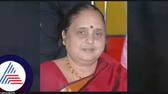Former karnataka deputy CM MP Prakash wife MP Rudramba dies in vijayanagar district rav