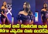 Suhana Khan latest fashion videos   
