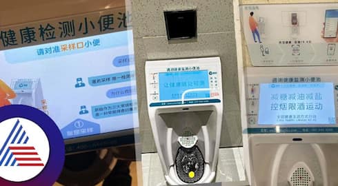 This Futuristic Public Toilet In China Analyses Your Urine To Measure Health in china roo