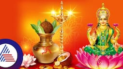 Akshay Tritiya 2024: Avoid These 8 Mistakes That Might Displease Goddess Lakshmi ram