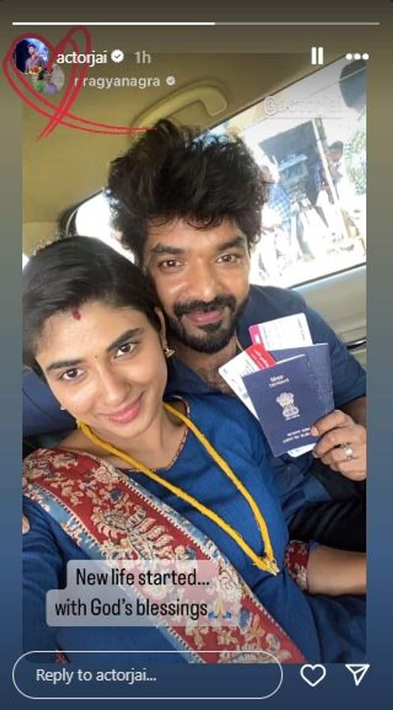 is-actor-jai-married-to-actress-pragya-nagra-photo-goes-viral vvk