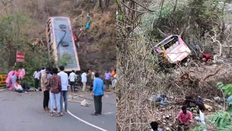 Bus overturned in Yercaud hill accident, 4 members death, More than 20 passengers injured-rag