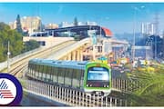 Bengaluru News Namma Metro will plant 15 Thousand Saplings gvd